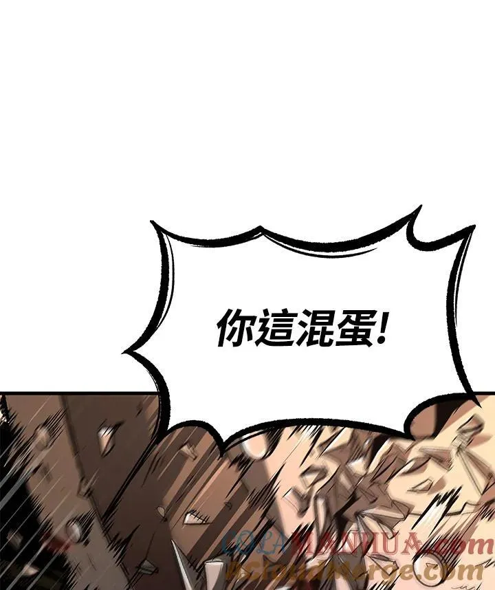 第2话140