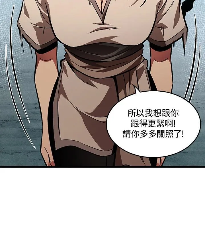 第5话55