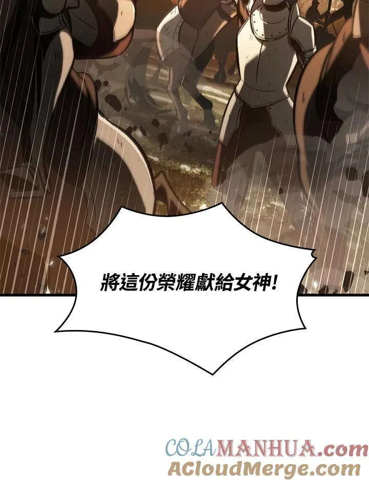 第31话96