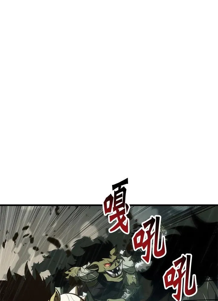 第30话66
