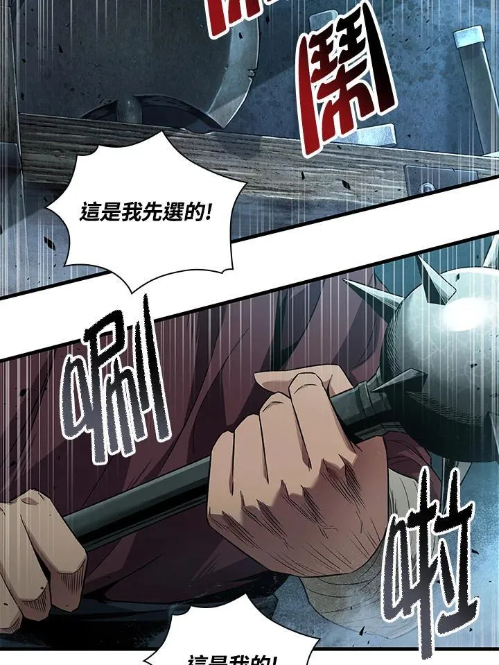 第1话69