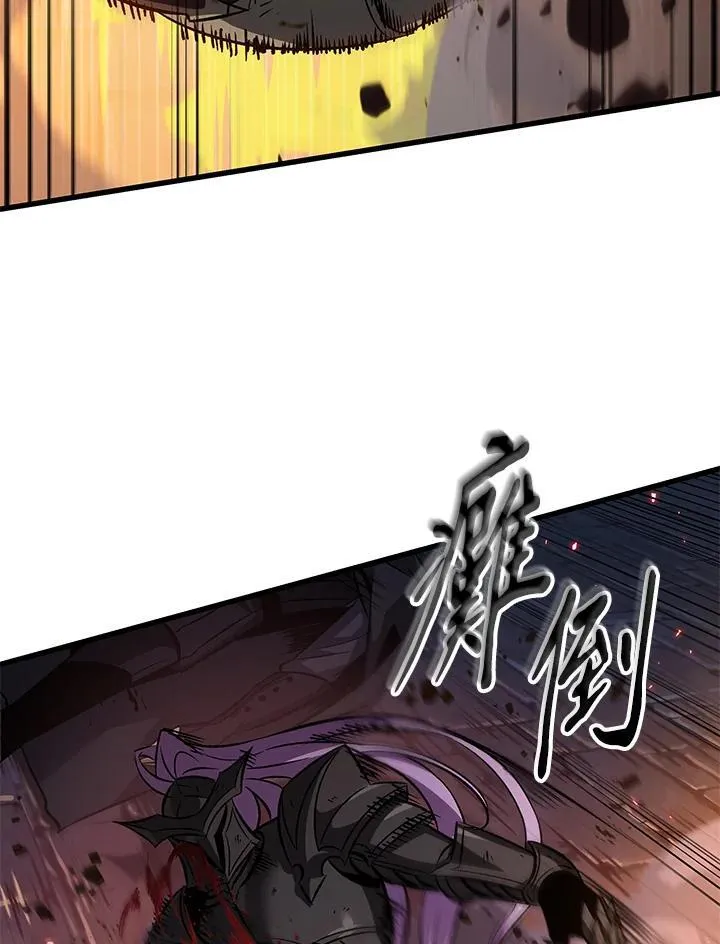 第54话41