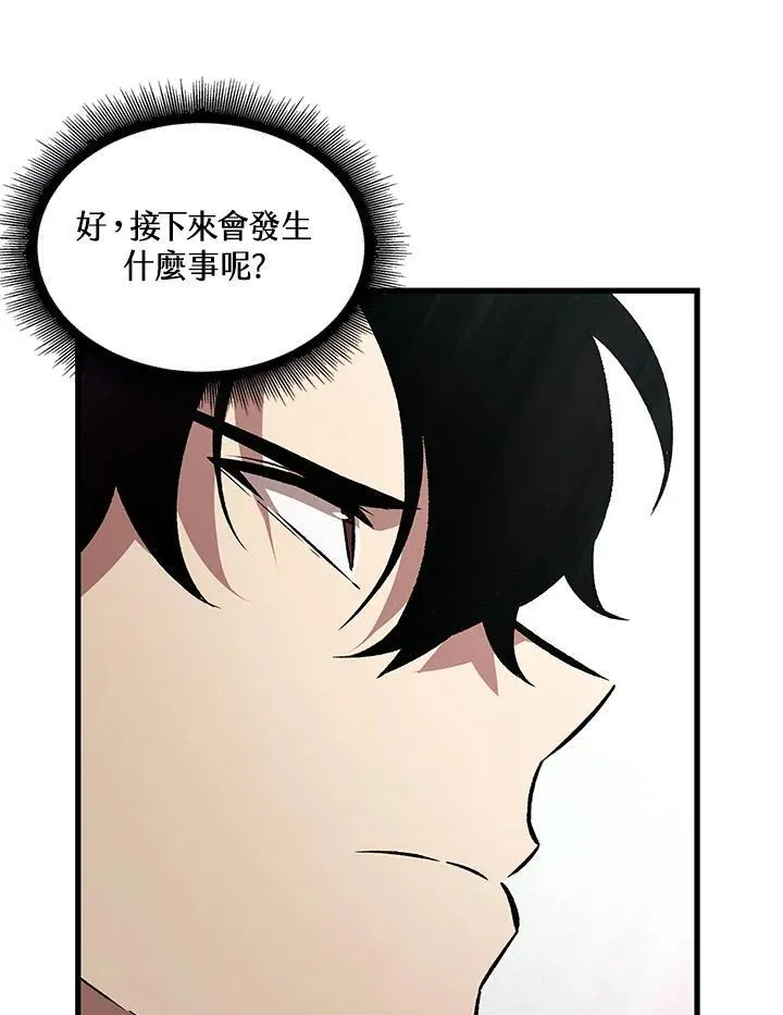 第4话33