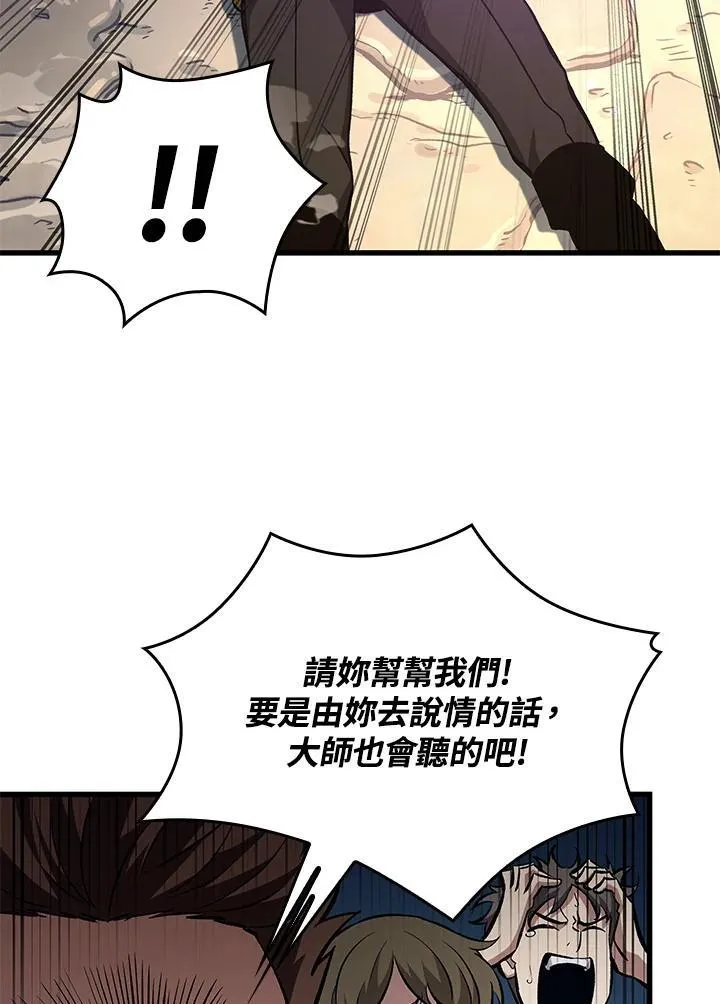 第18话39