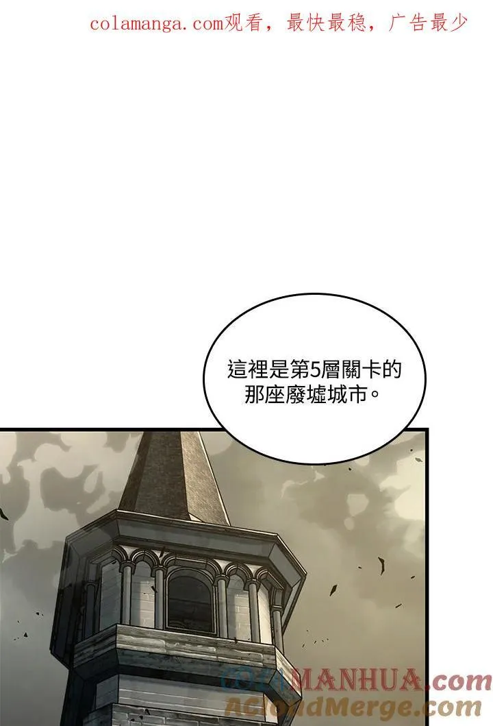 第25话148