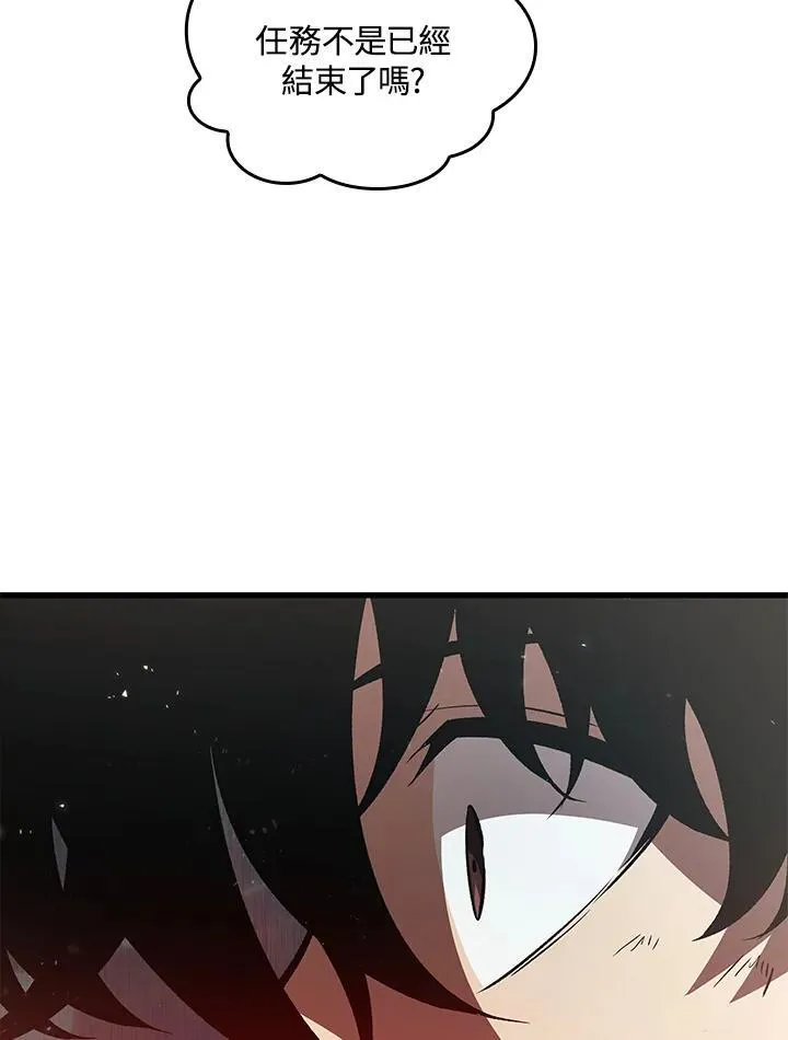 第31话106