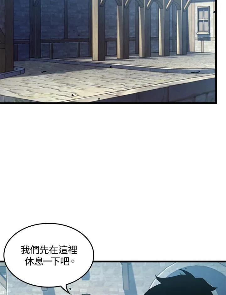 第50话26