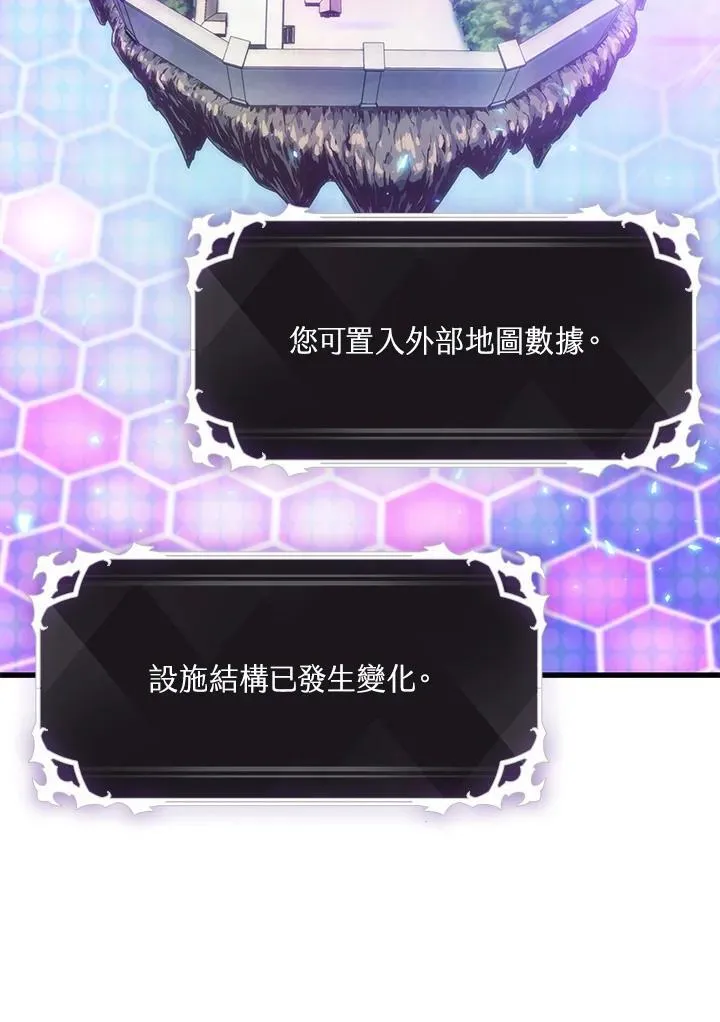 第56话22
