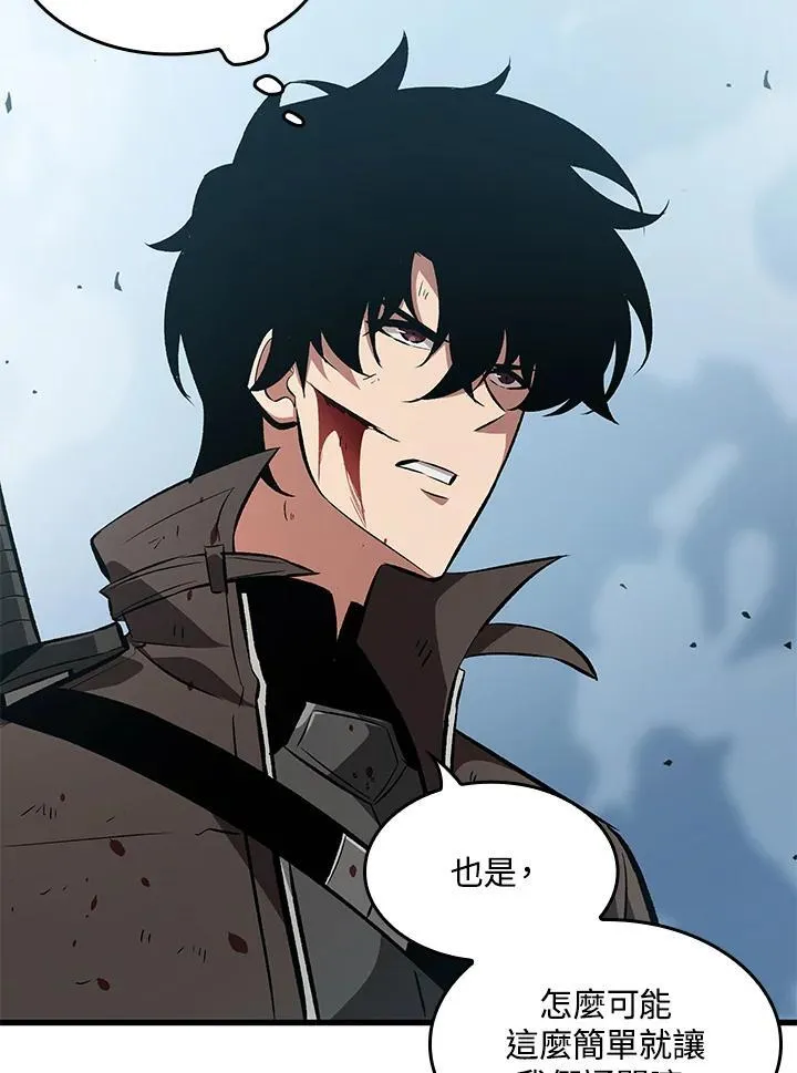 第49话83