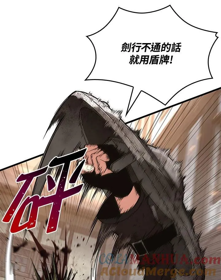 第10话60