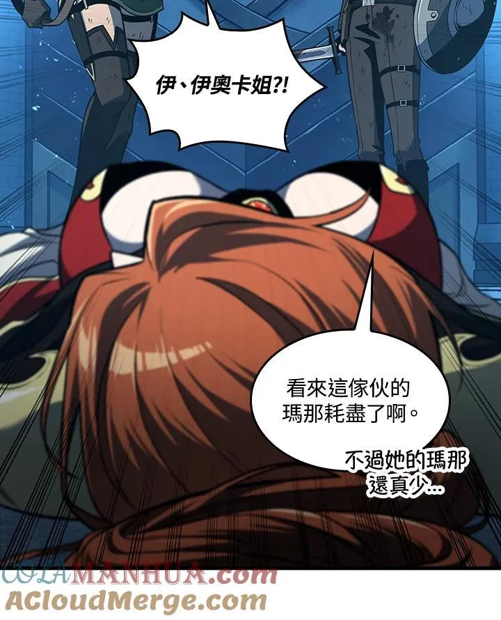 第23话116