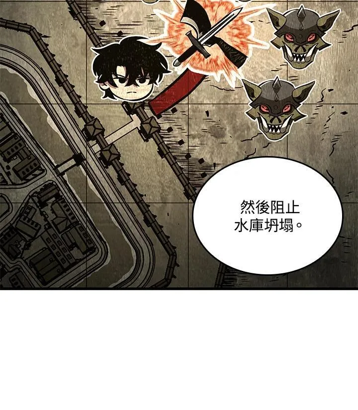 第26话139