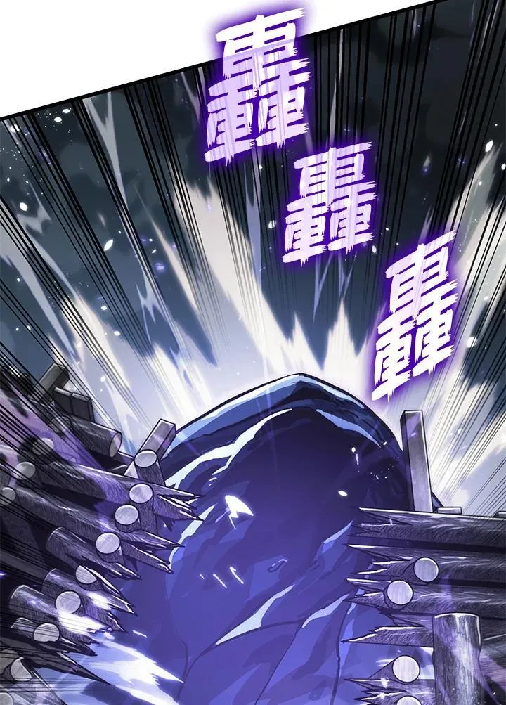 第30话25