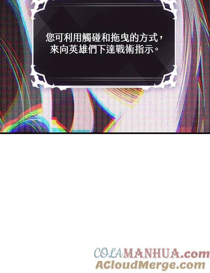 第36话60