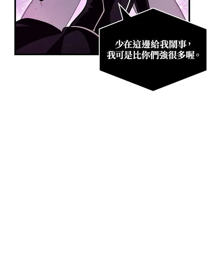 第39话126
