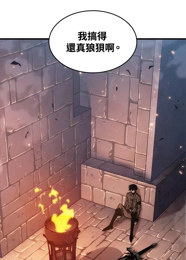 第54话61