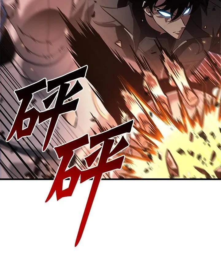 第47话50
