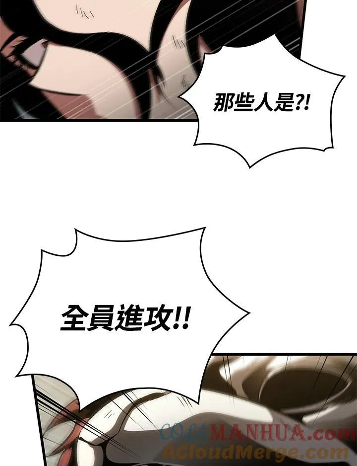第31话56