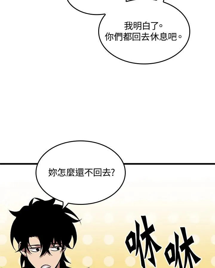 第16话11