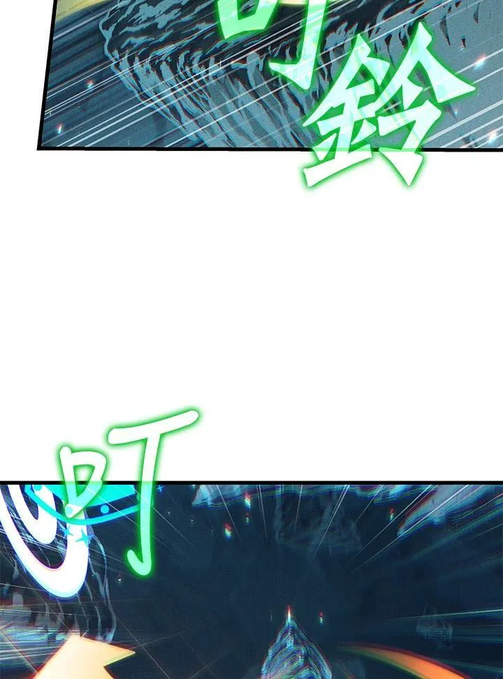 第36话67
