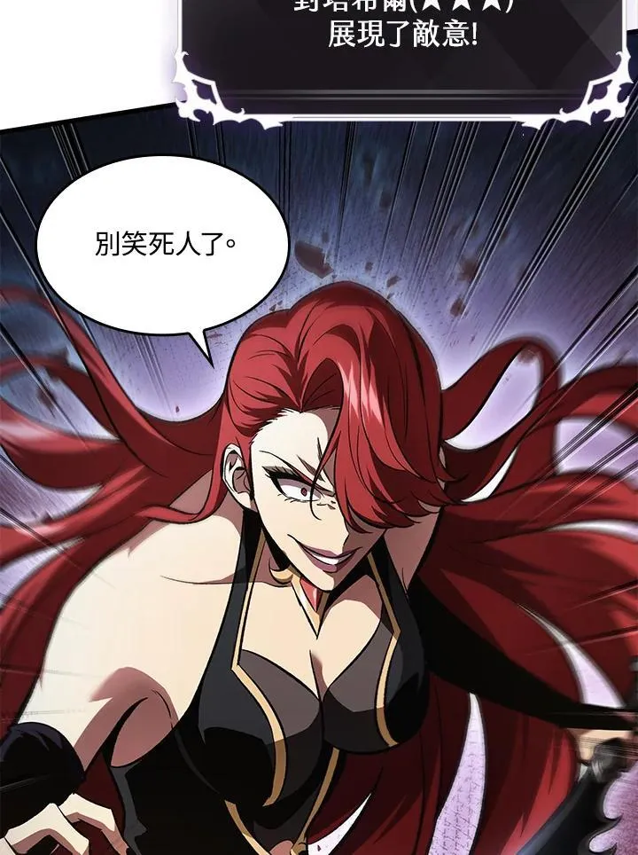 第39话103