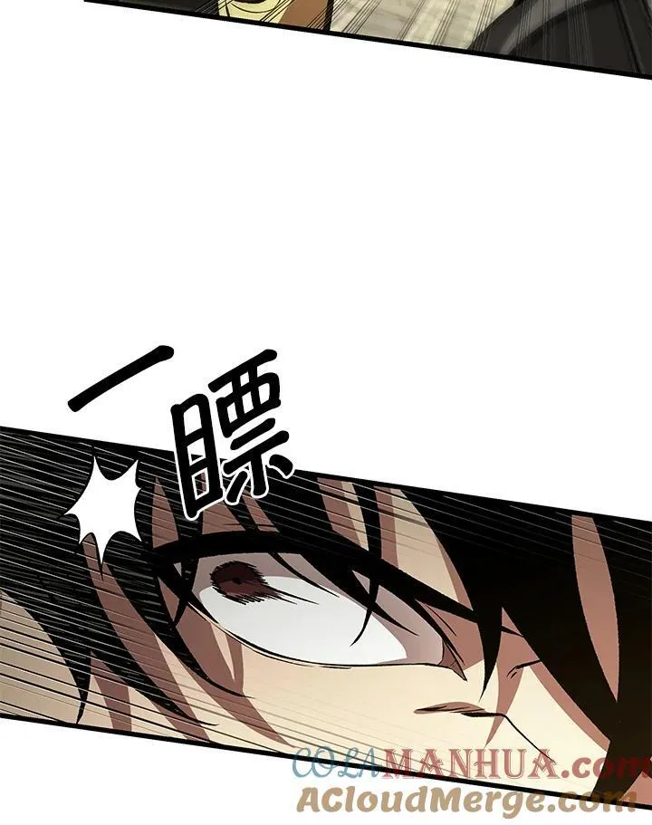 第21话68