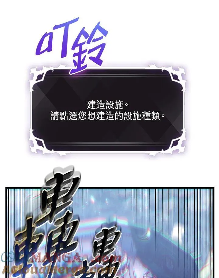 第55话128