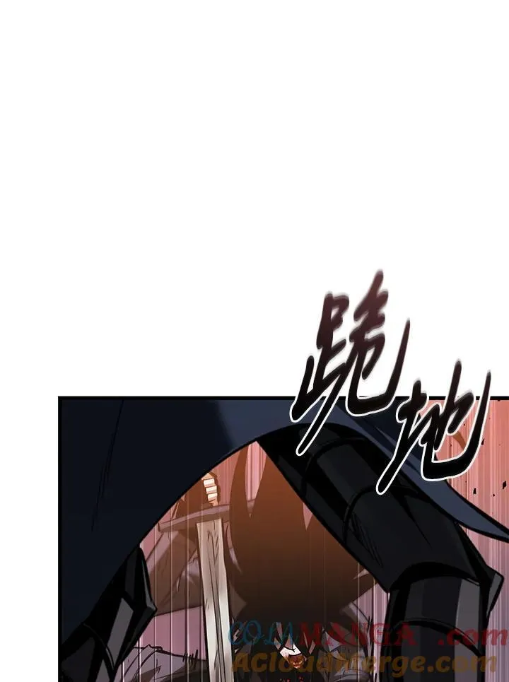 第54话20