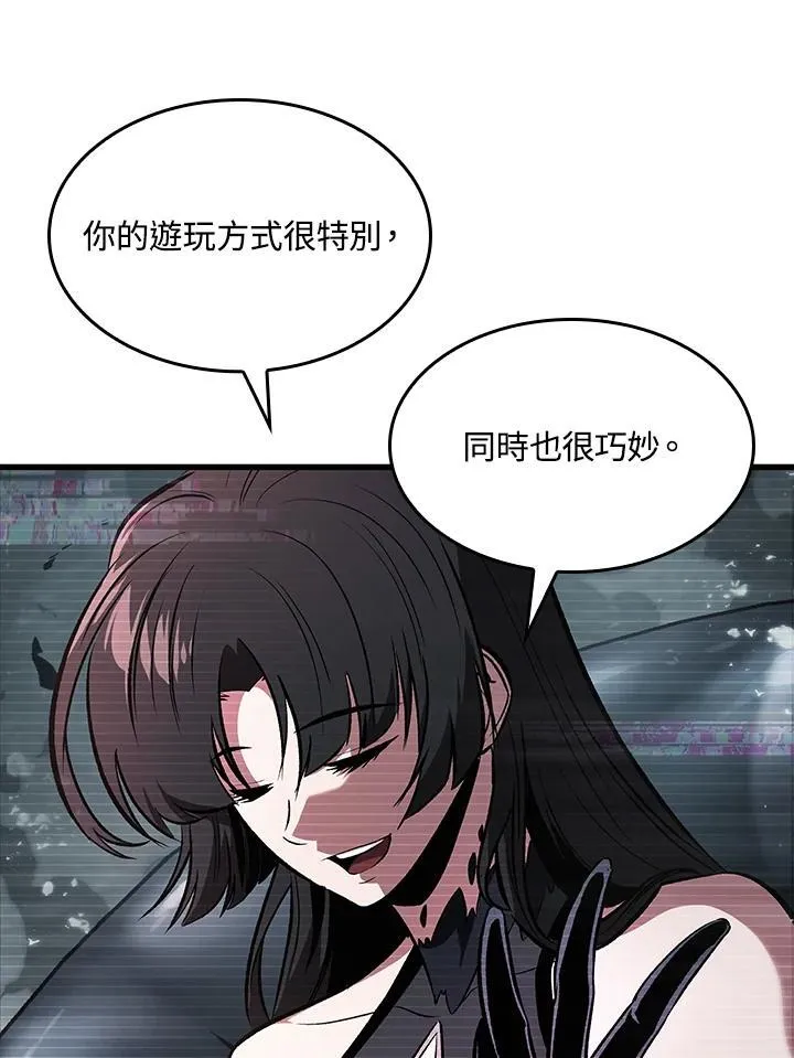 第36话119