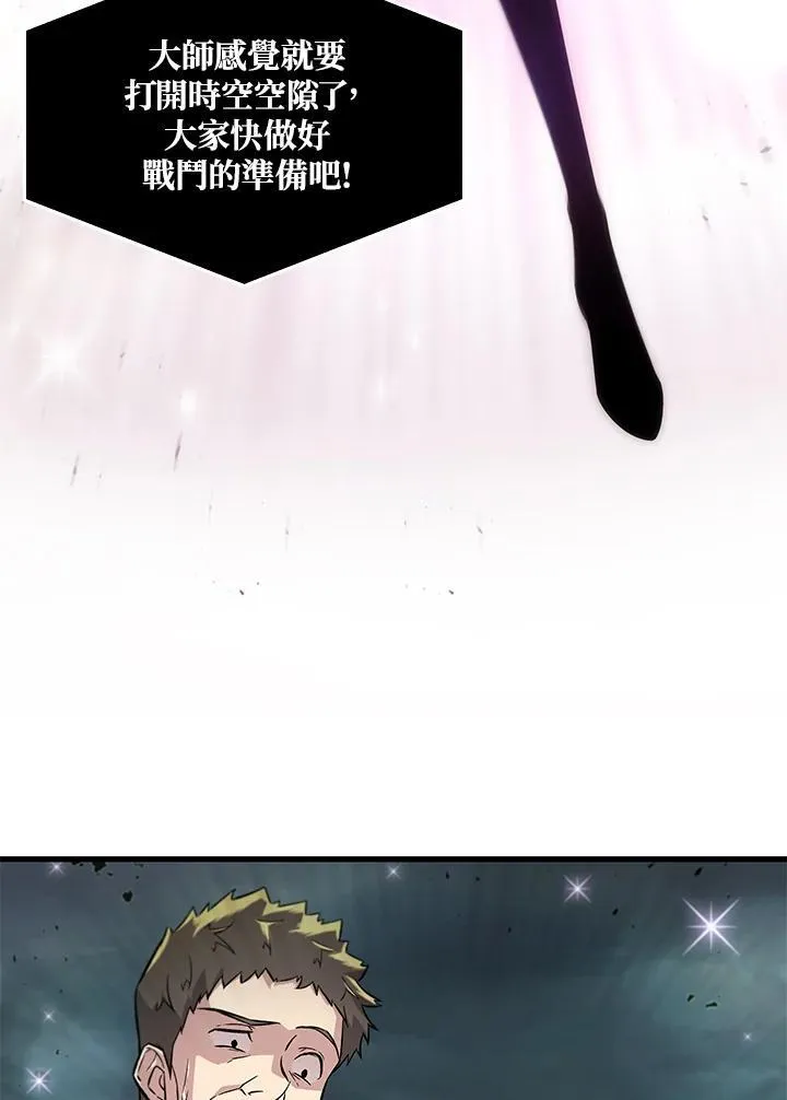 第1话17