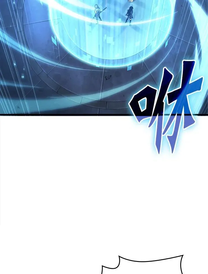 第54话95