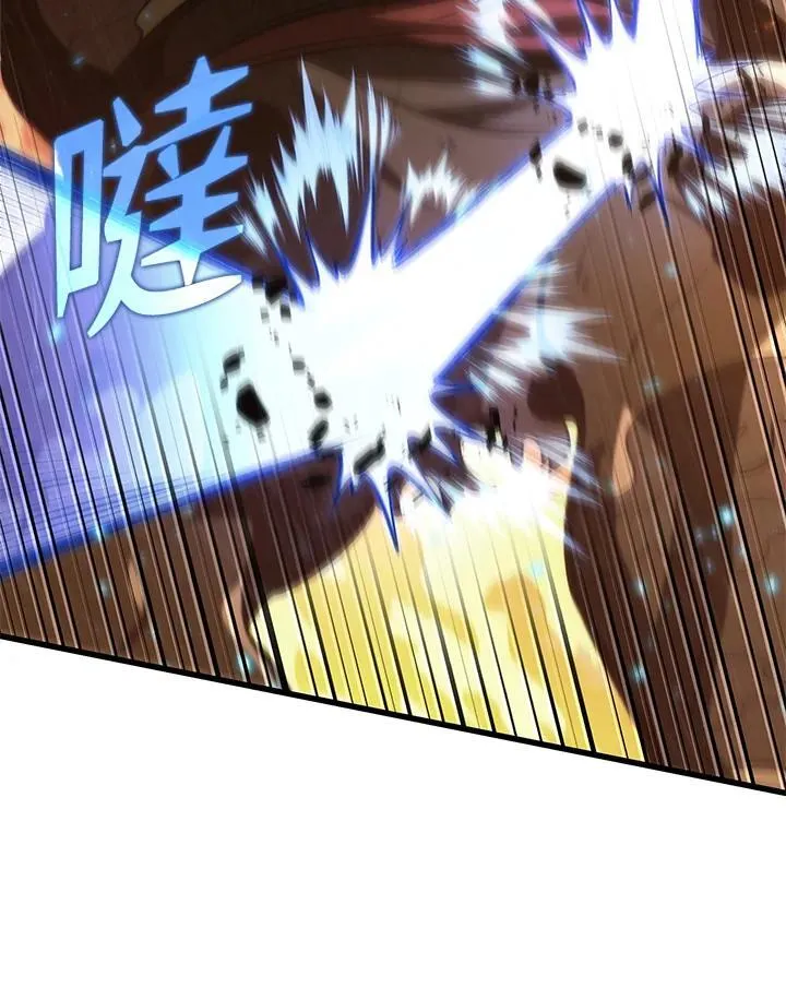 第29话65
