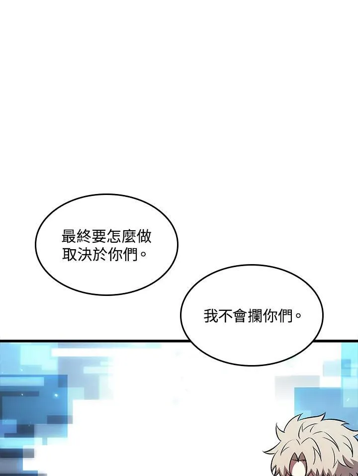 第38话146