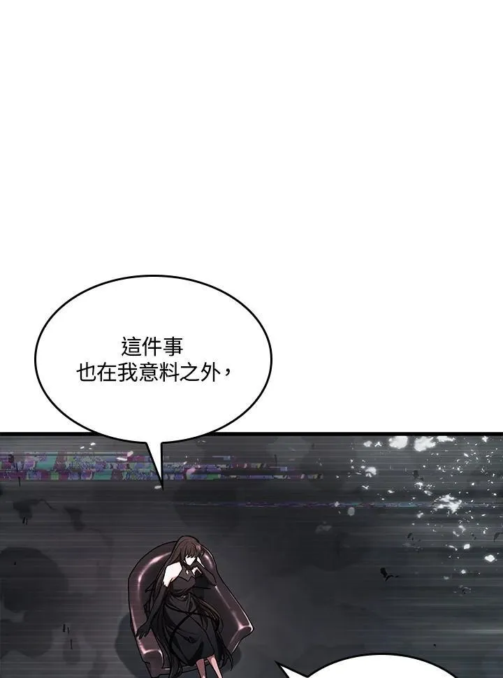 第35话29