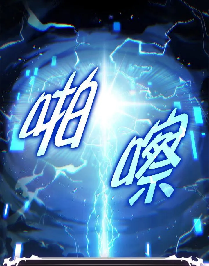 第30话95