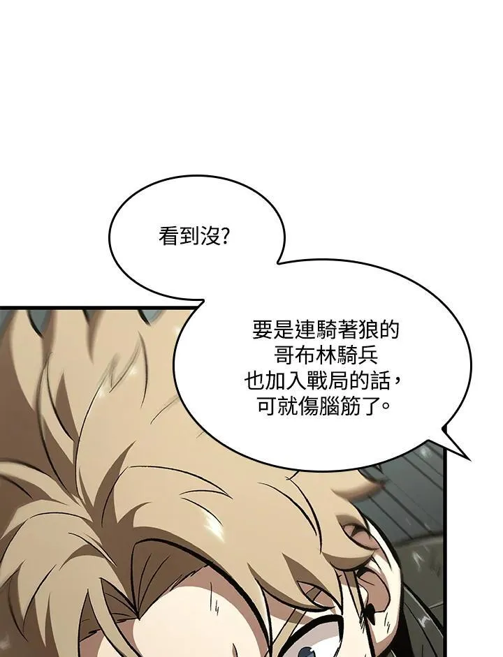 第31话37