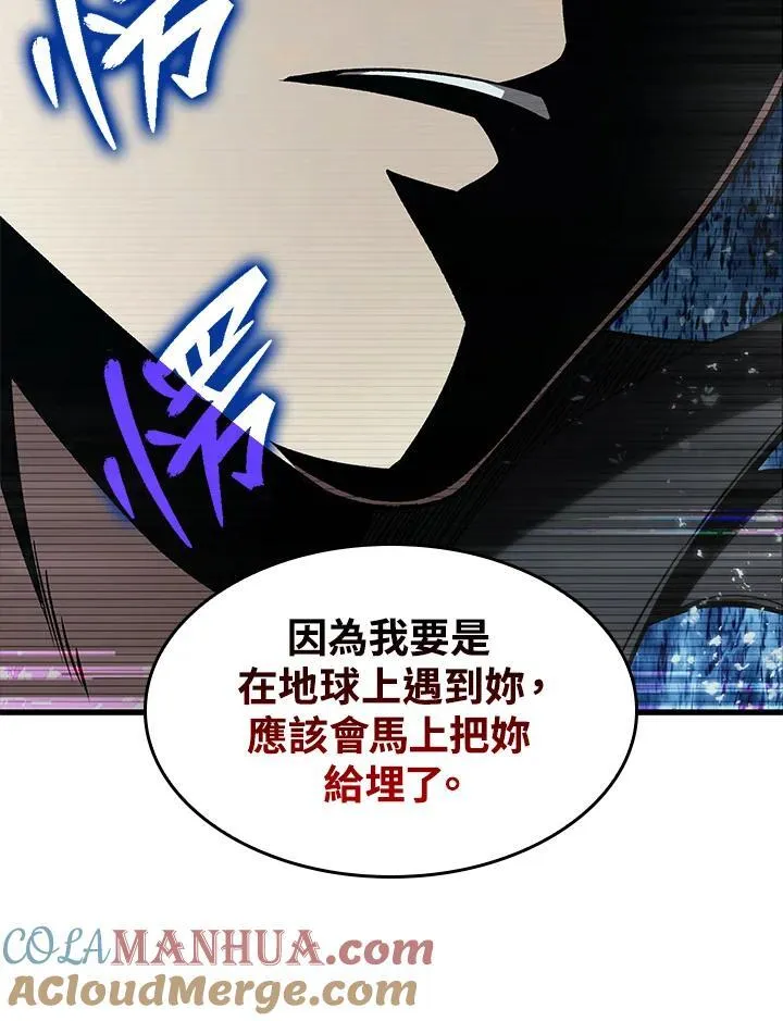 第37话16