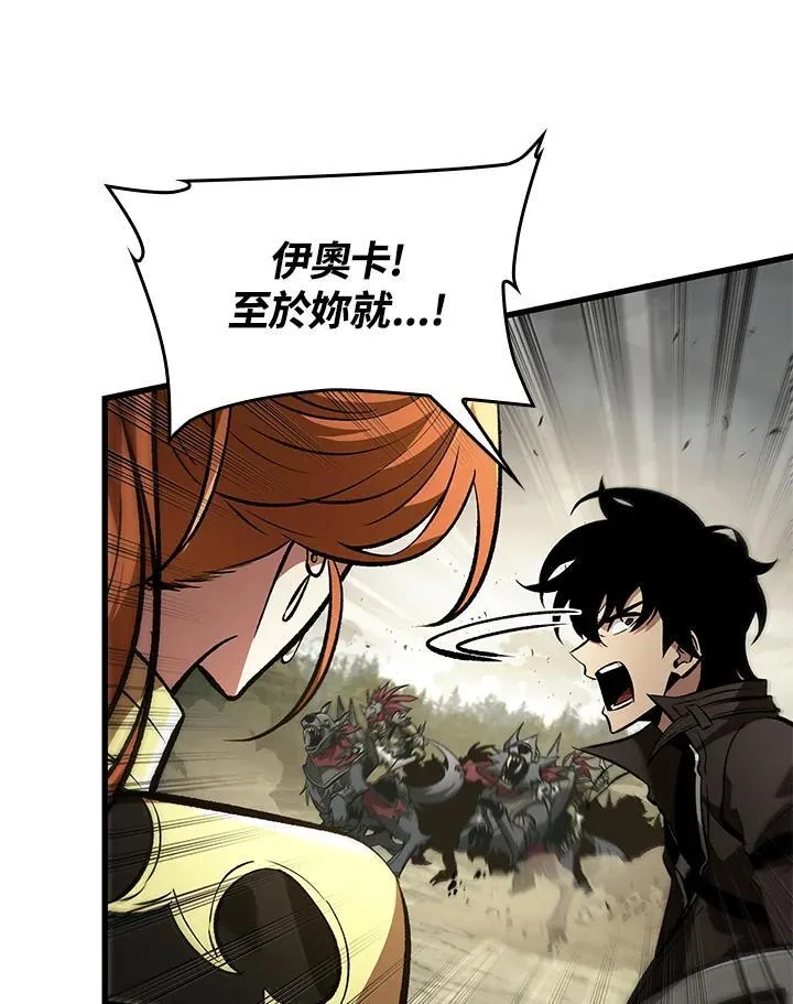第21话67