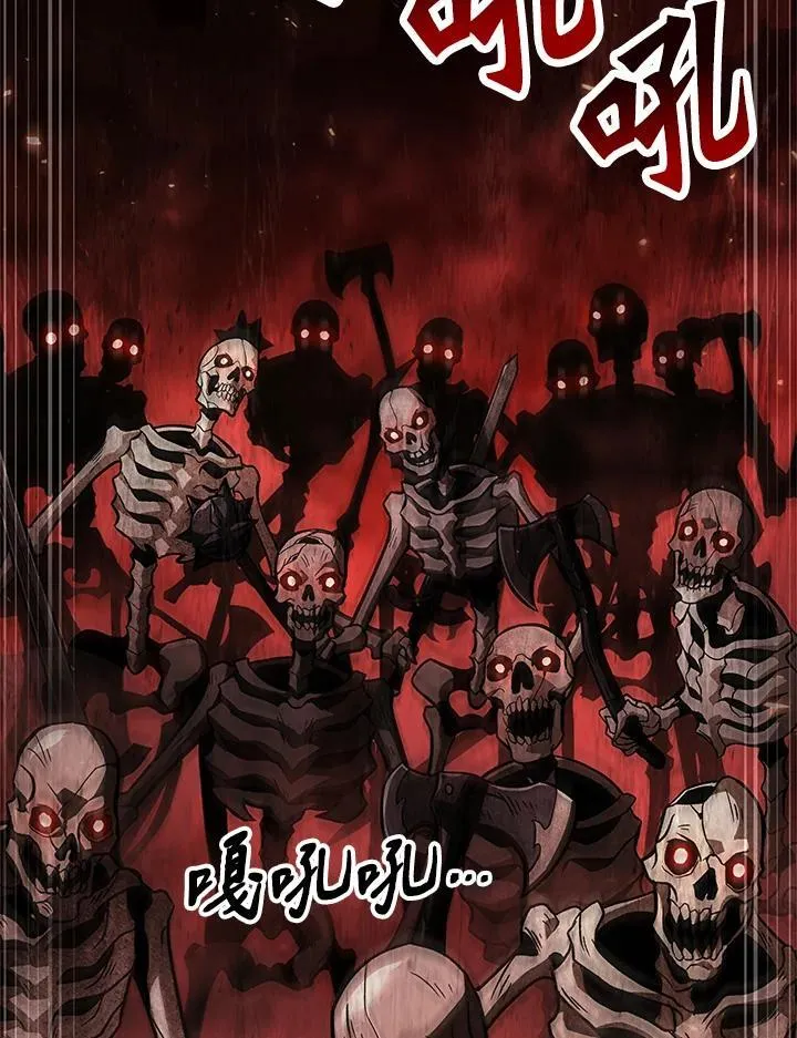 第38话5
