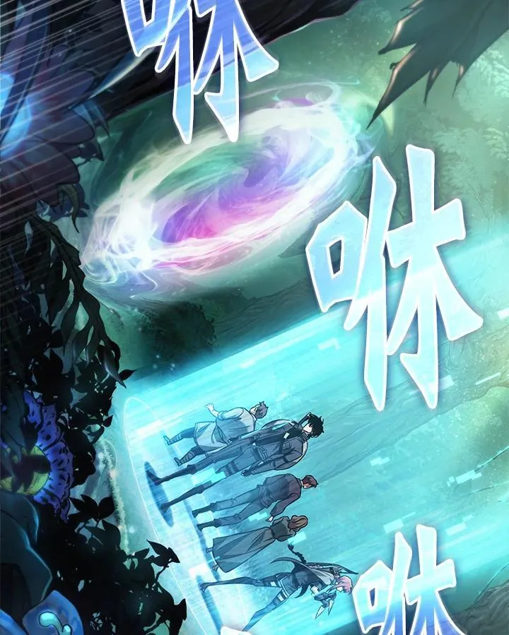 第13话73