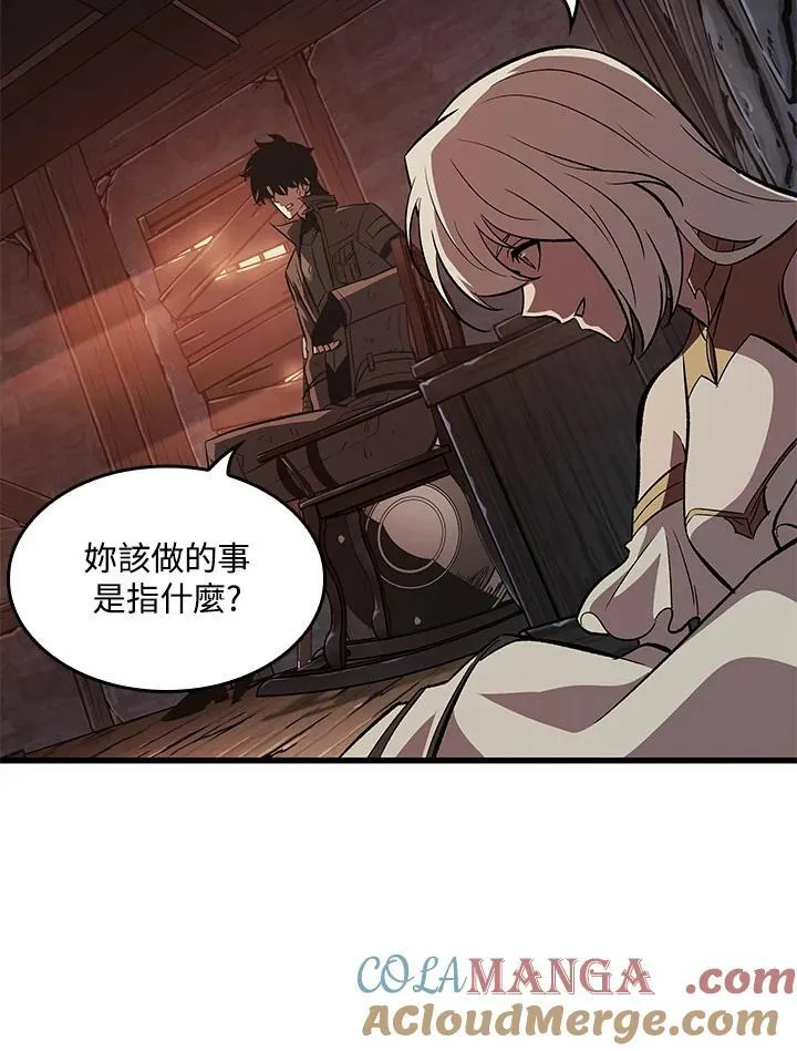 第52话28