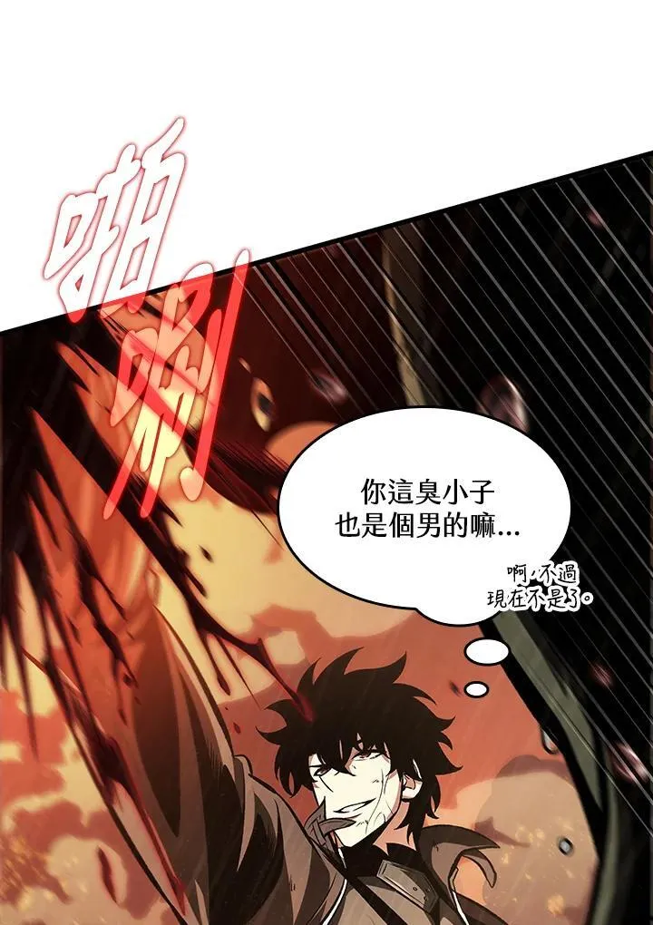 第29话59