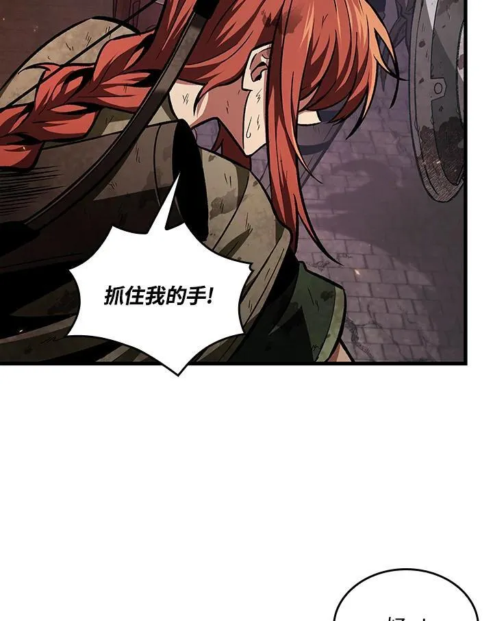 第11话59