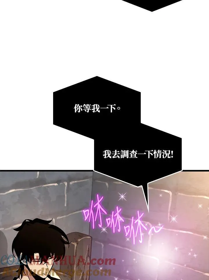 第38话72