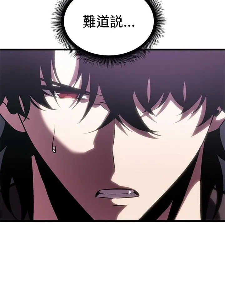 第46话130