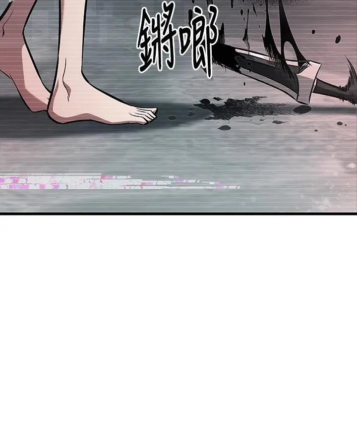 第35话117
