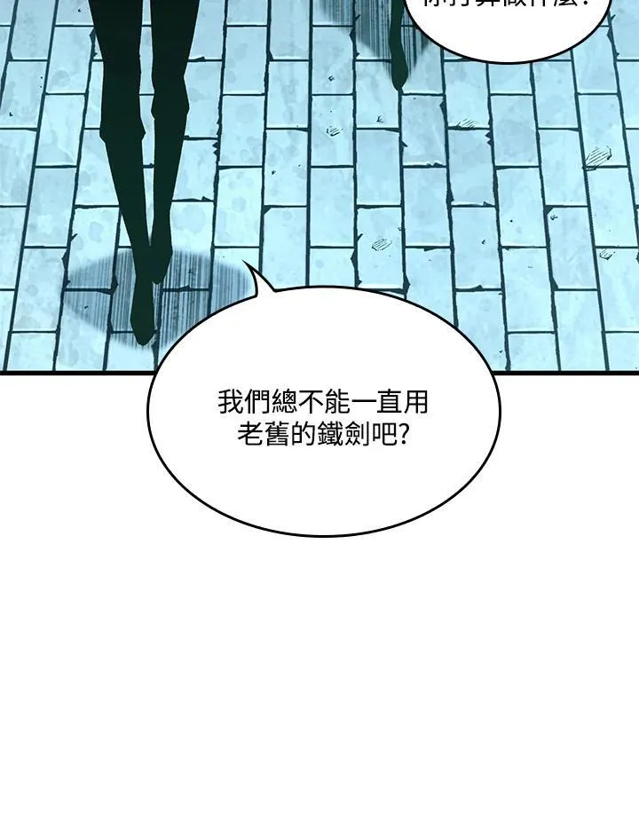 第6话70
