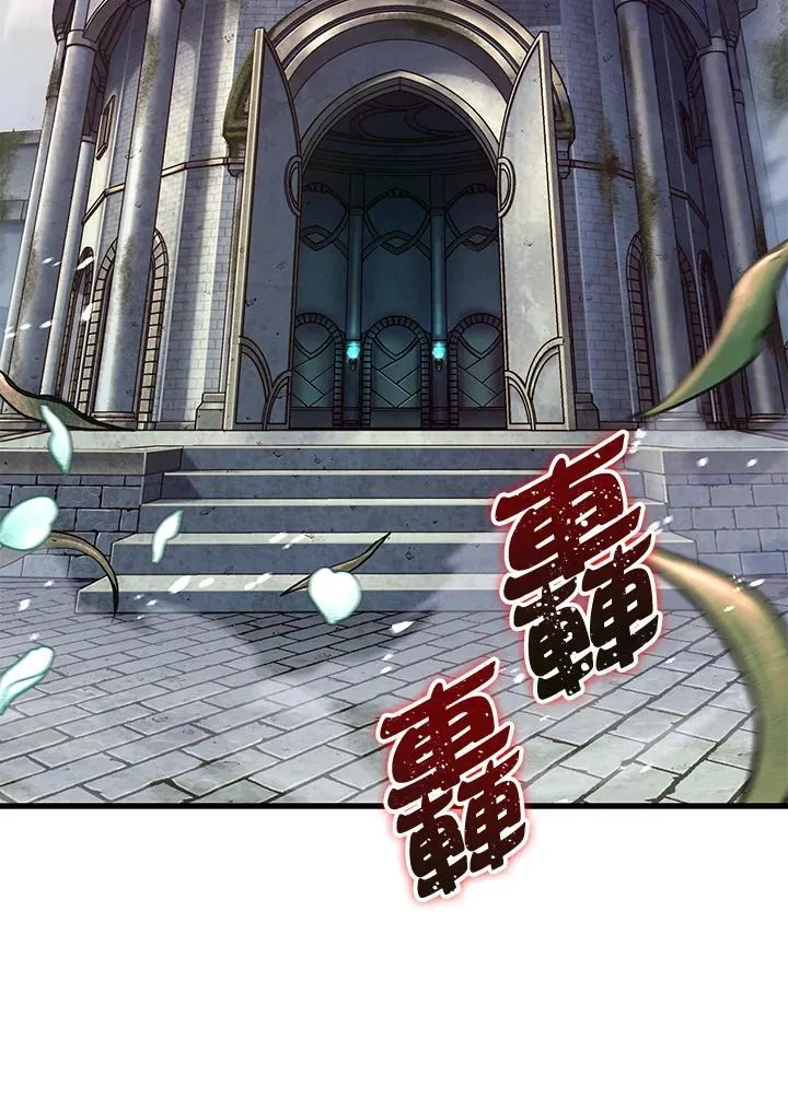 第5话2