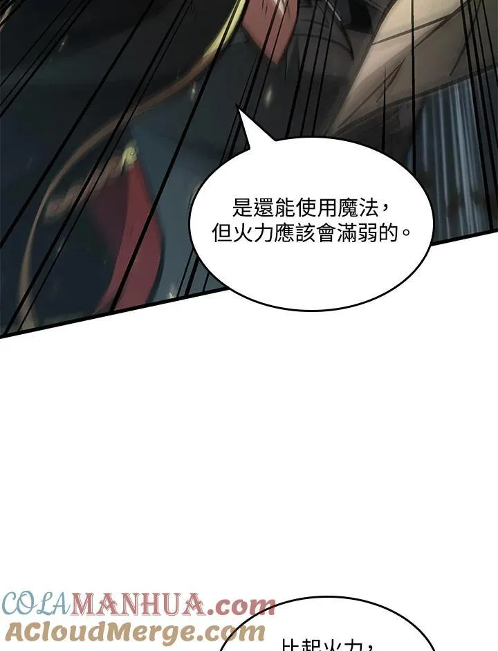第31话40