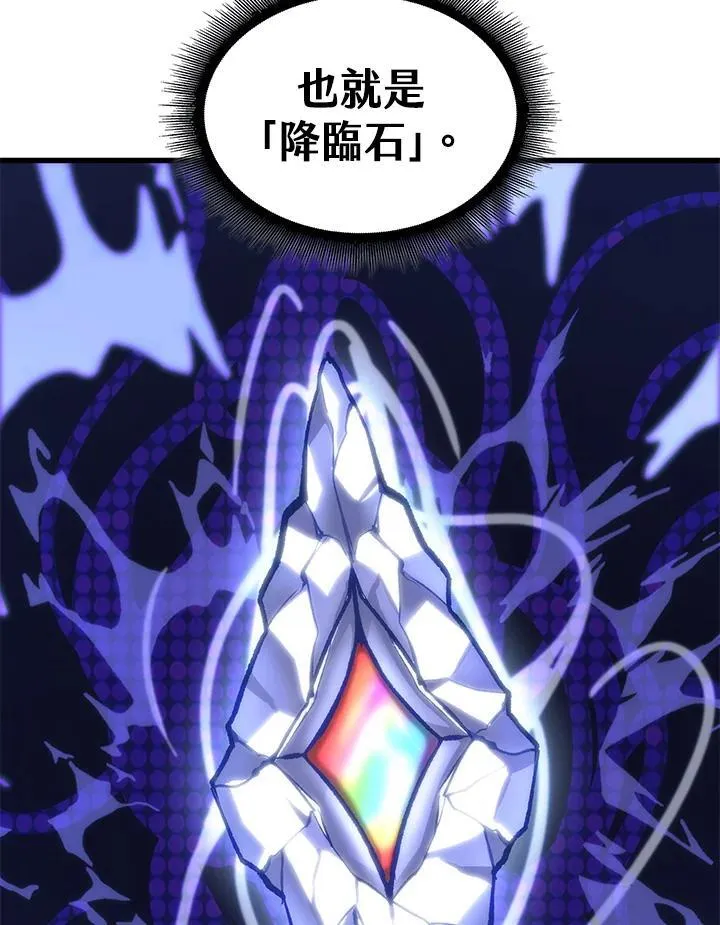 第59话147